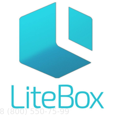 Лого LiteBox