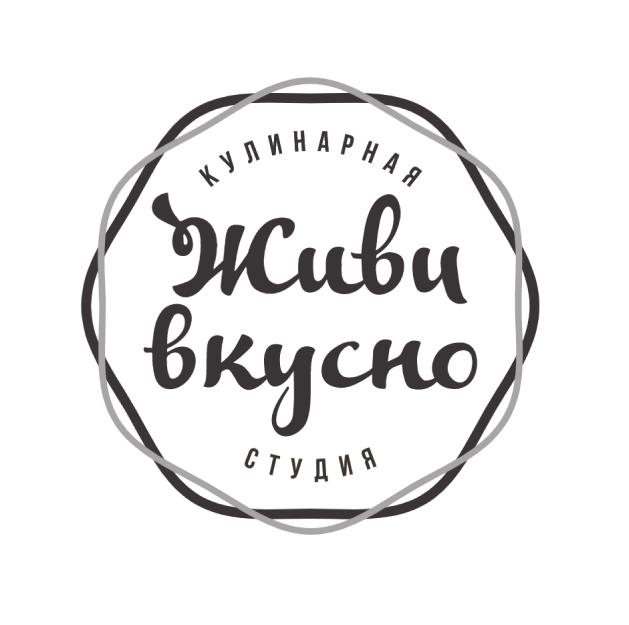 Логотип Кулинарная студия "Живи вкусно"