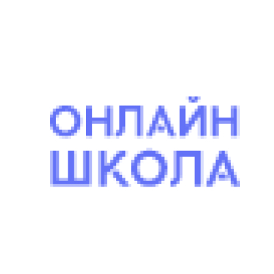 Лого Онлайн-школа №1