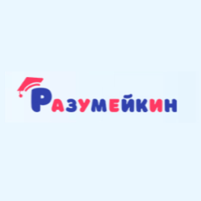 Лого Разумейкин