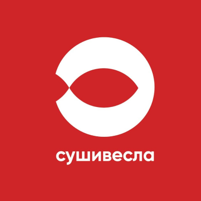 Лого Cушивёсла