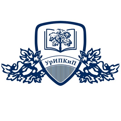Лого Уральский институт повышения квалификации и переподготовки