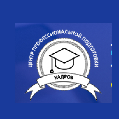 Лого ЦППК