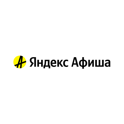 Лого Яндекс.Афиша