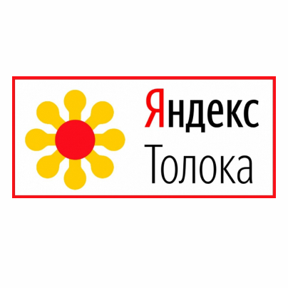 Лого Яндекс.Толока