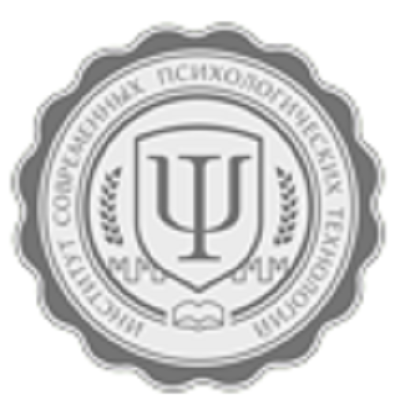Лого Институт современных психологических технологий