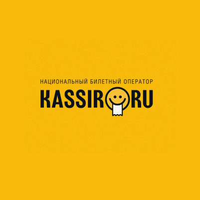 Лого KASSIR