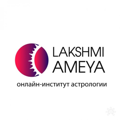 Лого Lakshmi Ameya