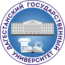 Лого Дагестанский государственный университет