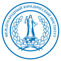 Лого Одинцовский филиал Международного юридического института