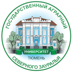 Лого Государственный аграрный университет Северного Зауралья