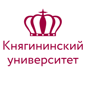 Лого Нижегородский государственный инженерно-экономический университет (Княгининский университет)