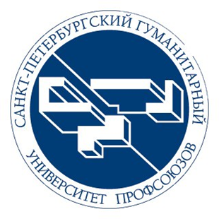 Лого Санкт-Петербургский Гуманитарный университет профсоюзов