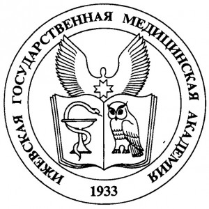 Лого Ижевская государственная медицинская академия