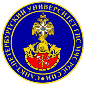 Лого Санкт-Петербургский университет государственной противопожарной службы МЧС России