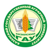 Лого Казанский государственный аграрный университет