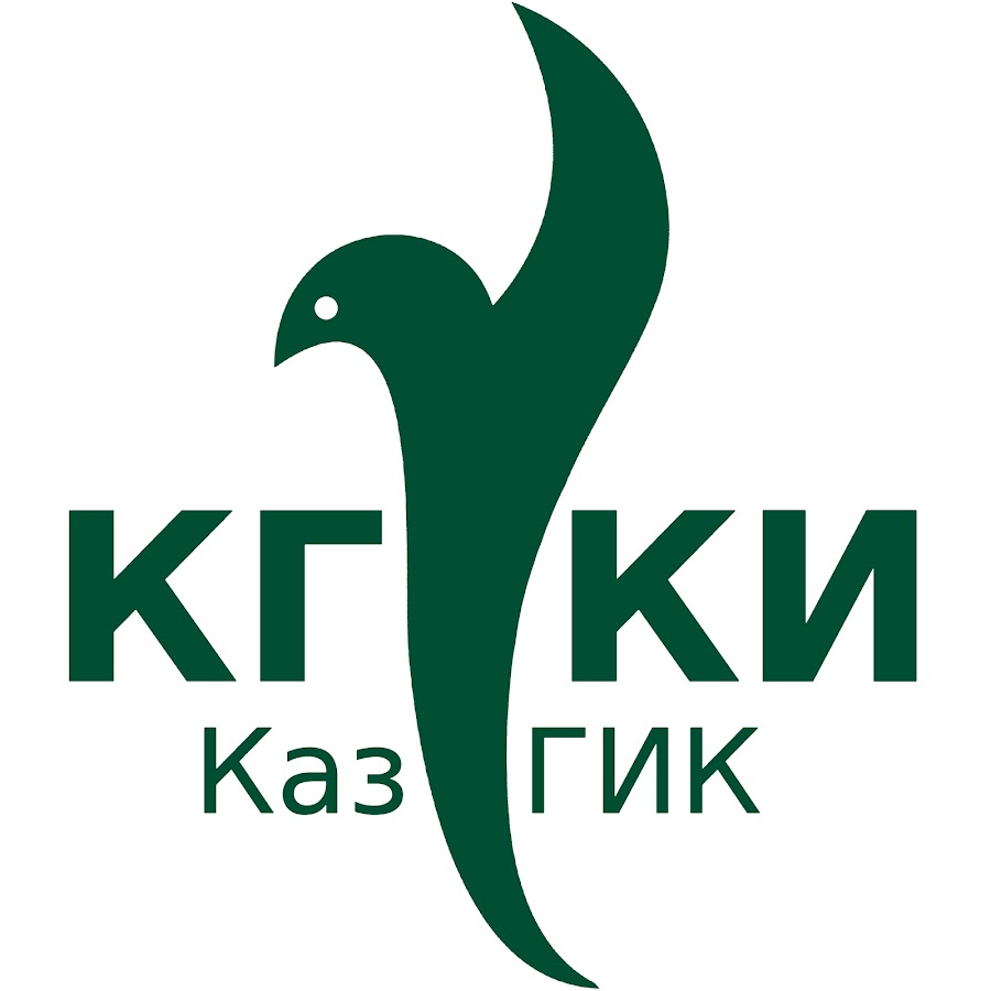 Лого Казанский государственный институт культуры