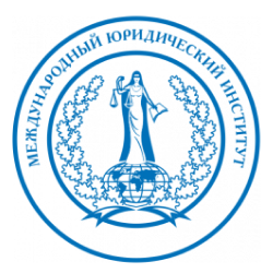 Лого Королевский филиал Международного юридического института