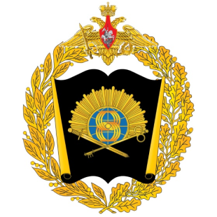 Лого Краснодарское высшее военное училище имени генерала армии С. М. Штеменко