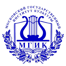 Лого Московский государственный институт культуры