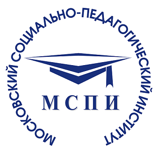 Лого Московский социально-педагогический институт