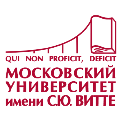 Лого Московский университет имени С.Ю. Витте (МУИВ)