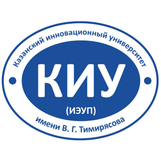Лого Набережночелнинский филиал Казанского инновационного университета имени В.Г. Тимирясова