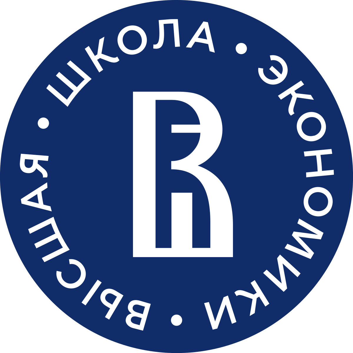 Лого Национальный исследовательский университет «Высшая школа экономики»
