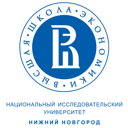 Лого Национальный исследовательский университет «Высшая школа экономики» в Нижнем Новгороде