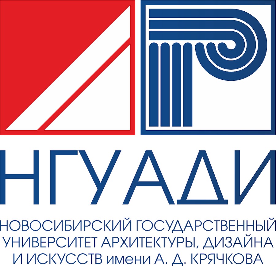 Лого Новосибирский государственный университет архитектуры, дизайна и искусств имени А. Д. Крячкова