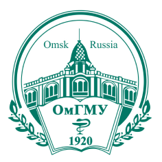 Лого Омский государственный медицинский университет