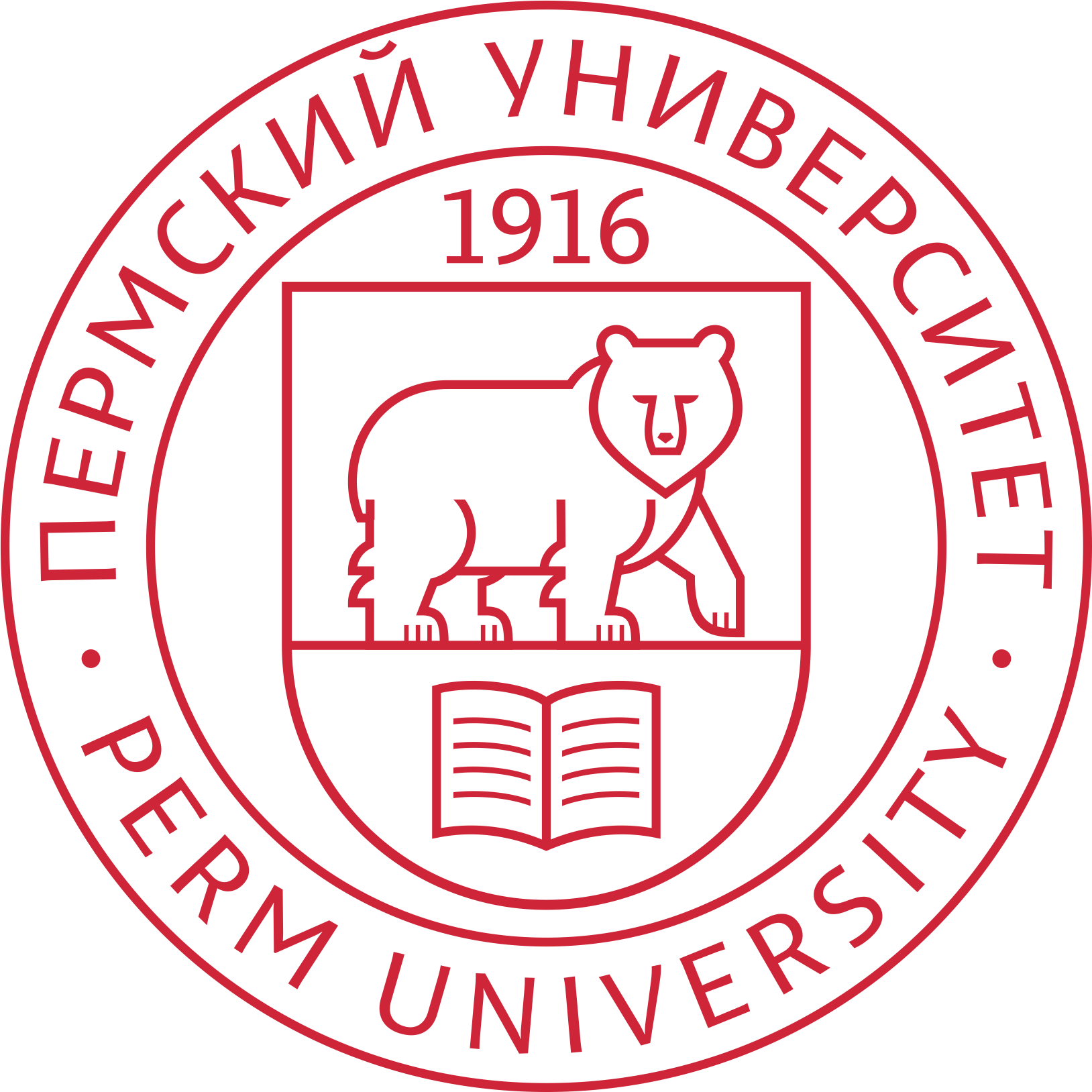 Лого Пермский государственный национальный исследовательский университет