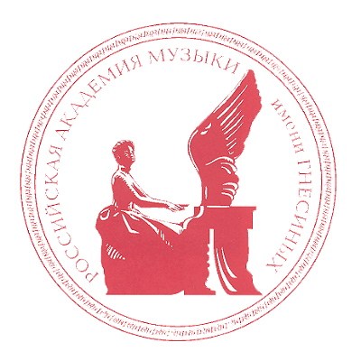 Лого Российская академия музыки имени Гнесиных