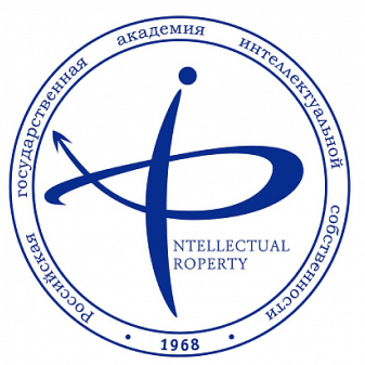 Лого Российская государственная академия интеллектуальной собственности