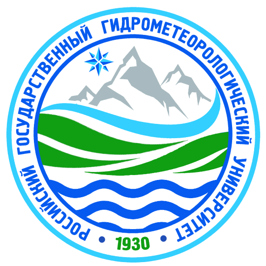 Лого Российский государственный гидрометеорологический университет