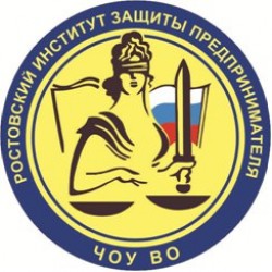 Лого Ростовский институт защиты предпринимателя