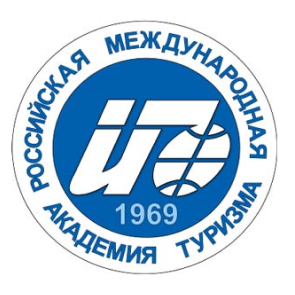 Лого Российская международная академия туризма