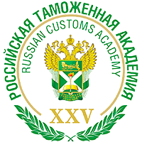 Лого Российская таможенная академия