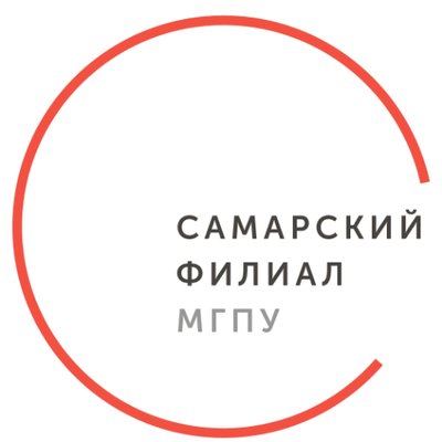 Лого Самарский филиал Московского городского педагогического университета