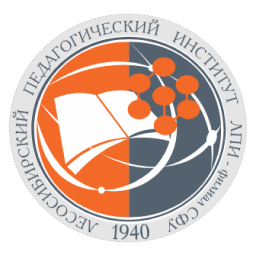Лого Лесосибирский педагогический институт Сибирского федерального университета
