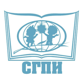 Лого Ставропольский государственный педагогический институт
