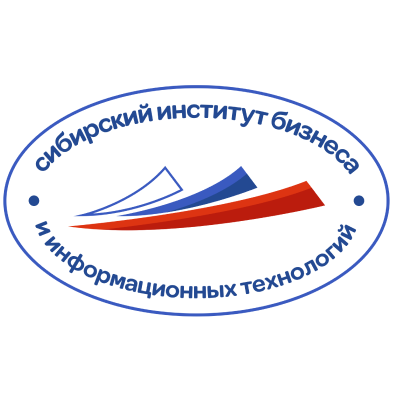 Лого Сибирский институт бизнеса и информационных технологий