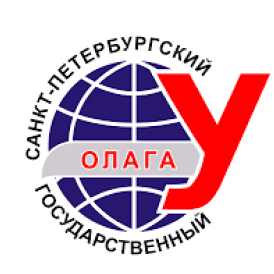 Лого Санкт-Петербургский государственный университет гражданской авиации