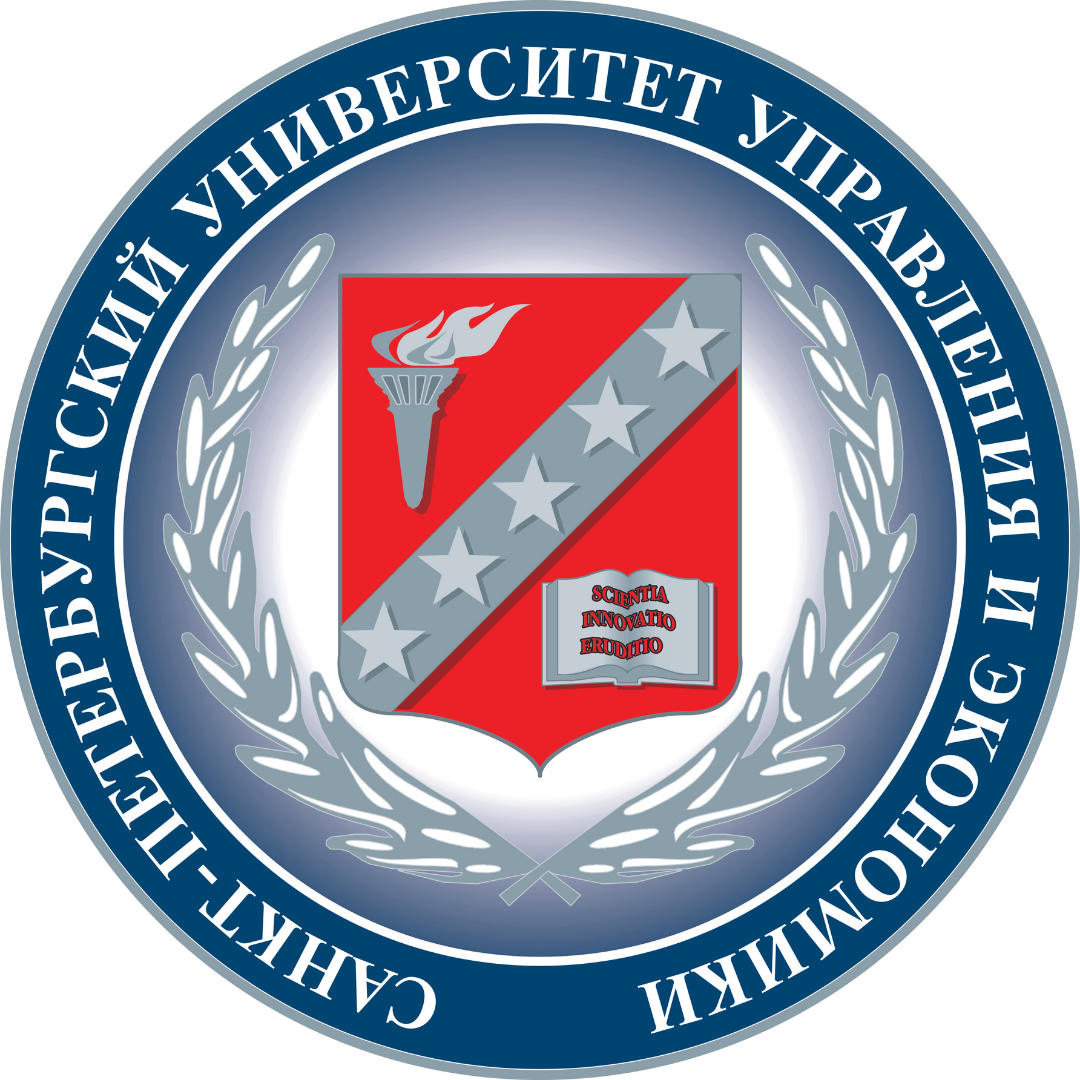 Лого Санкт-Петербургский университет технологий управления и экономики
