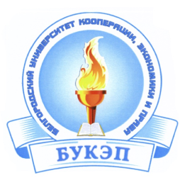 Лого Ставропольский институт кооперации филиал Белгородского университета кооперации, экономики и права