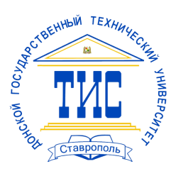 Лого Технологический институт сервиса (филиал ДГТУ в г. Ставрополе)