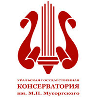 Лого Уральская государственная консерватория (академия) им. М.П. Мусоргского