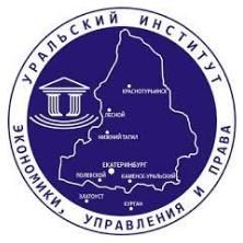 Лого Уральский институт экономики, управления и права