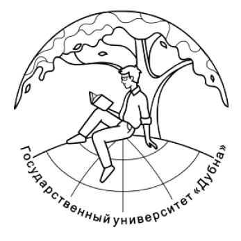 Лого Государственный университет «Дубна»