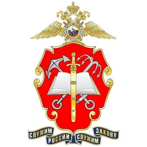 Лого Санкт-Петербургский университет Министерства внутренних дел РФ